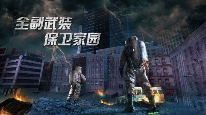 见习猎魔团安卓版图1