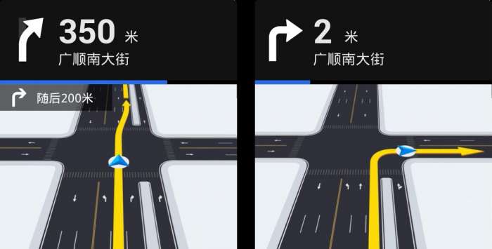 高德车机导航测试版图3