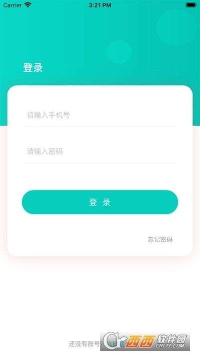 肽能网校图1