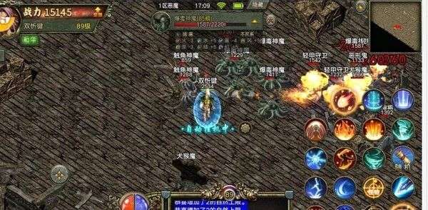 传奇神舰传说图6