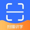全能识图