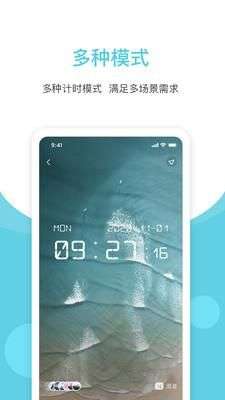 白噪声图2