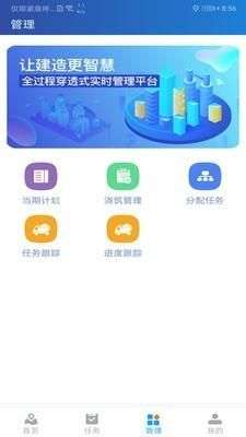 甲丁图3