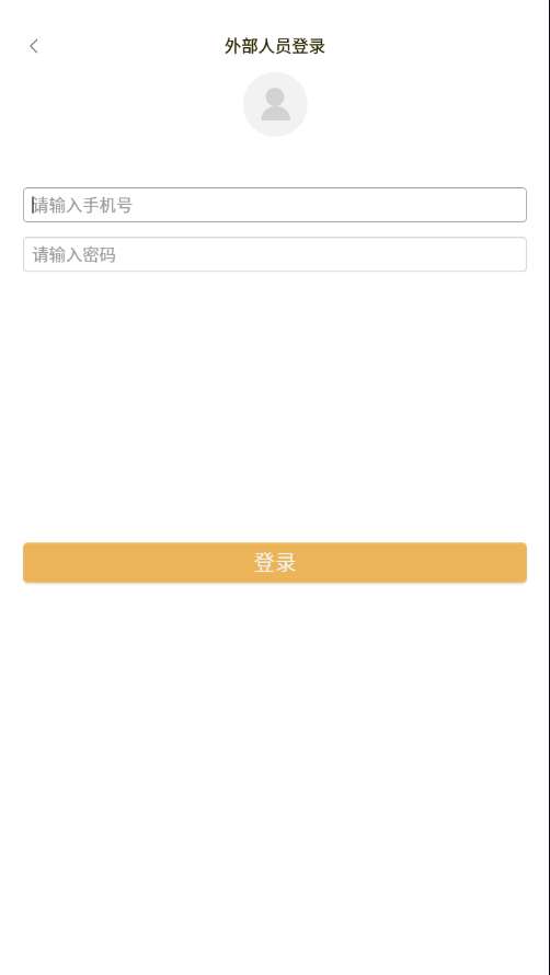 臻心图4