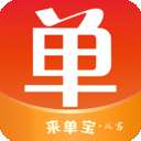 来单宝