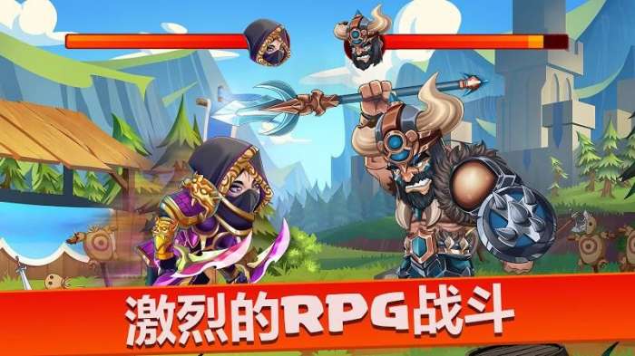 小小角斗士-格斗锦标赛图6