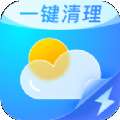 天气日历管家