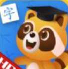 学前识字早教启蒙