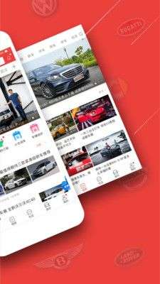 车友头条图2