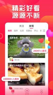 小年糕图1