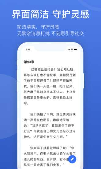 灯果写作图2