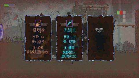 新世纪九游版图3