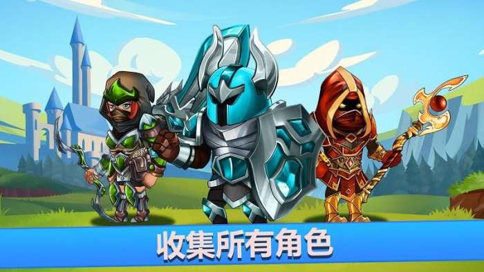 小小角斗士-格斗锦标赛图1