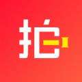 拍中省钱
