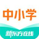 新东方在线
