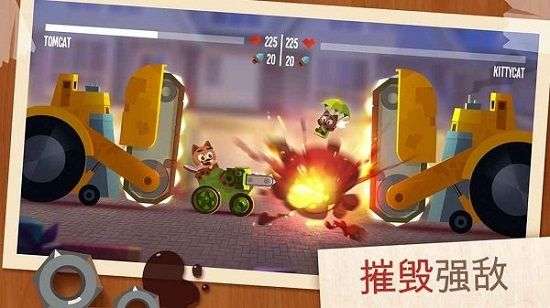 喵星人大作战正版图1