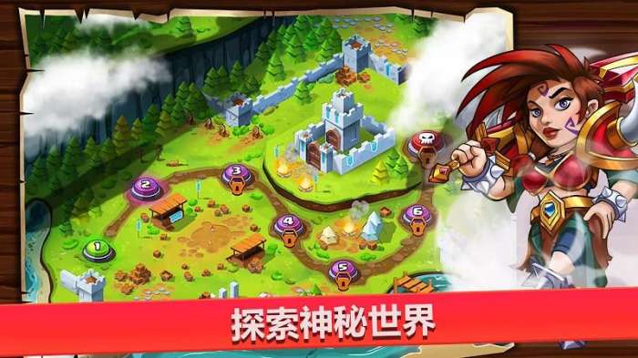 小小角斗士-格斗锦标赛图3