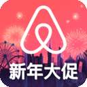 爱彼迎
