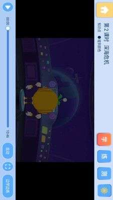 奥比编程图1