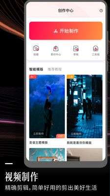 云美摄图1