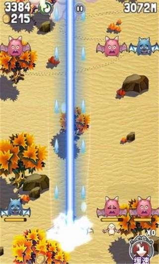 雷电骑士ios版图1