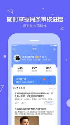 百度百科图4