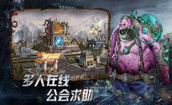 见习猎魔团安卓版图2