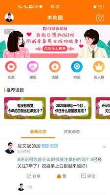 掌上白银图3