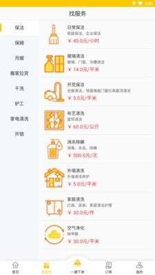 Bee到图3