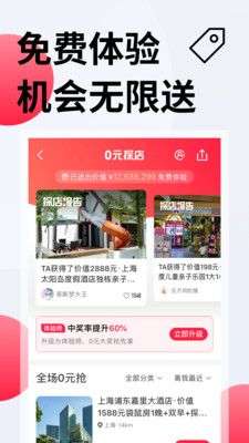 彩贝壳图4