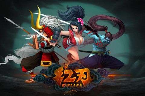 红刃online图1