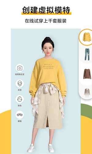 好搭图1