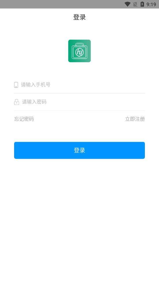 好药经理图1