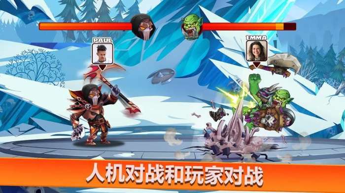 小小角斗士-格斗锦标赛图5