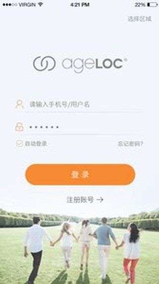 V身达人图4