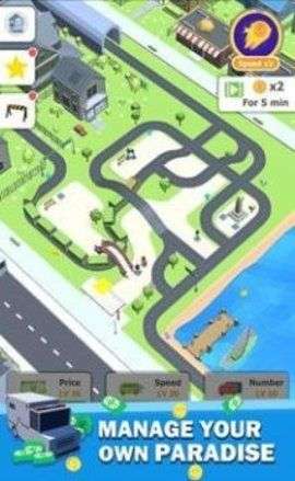 汽车交叉中文版图3