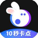 音兔