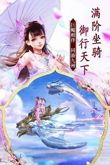 无双之王单机版图2