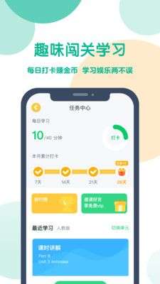 可可宝贝图5