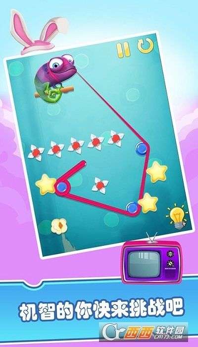 青蛙弹射图1