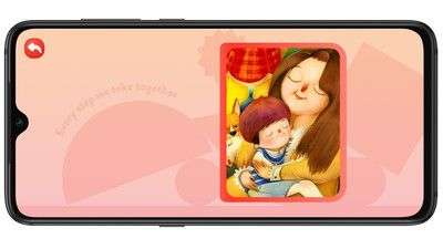 考尔乐图3