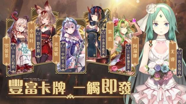 纯白和弦华为版图4
