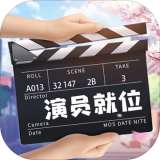 疯狂大派对免费版