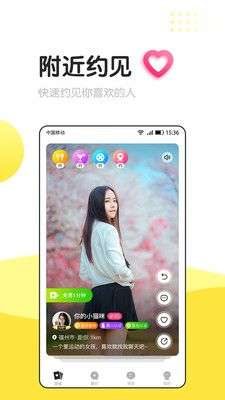 信趣图1
