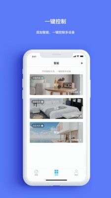 智能云雀图4