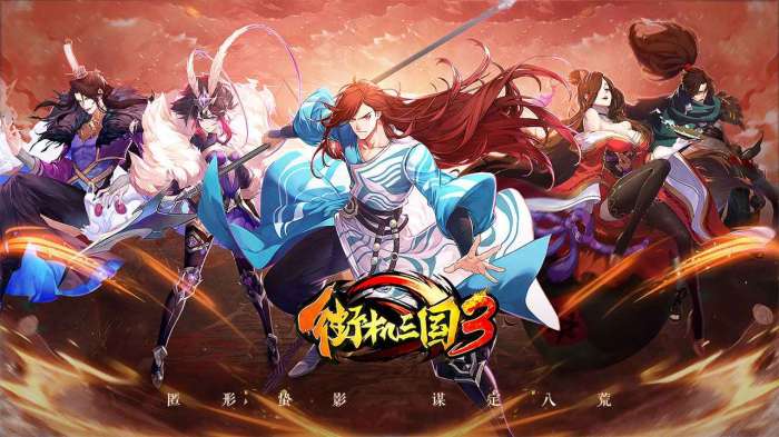 街机三国3图1