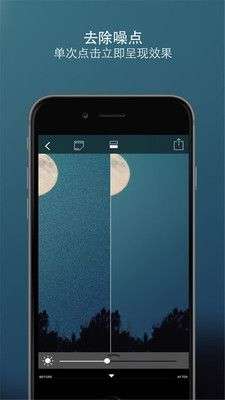 Polca相机图1