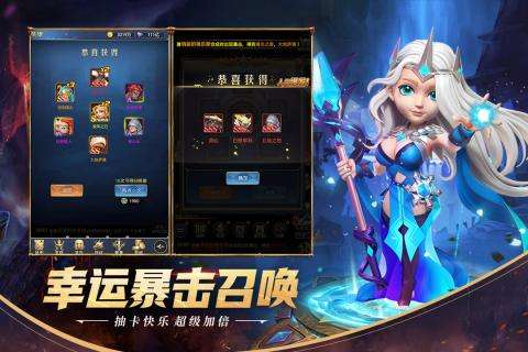 永恒卷轴九游版图3