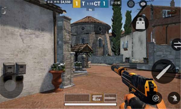 CSGO移动版图2