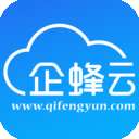 企蜂云